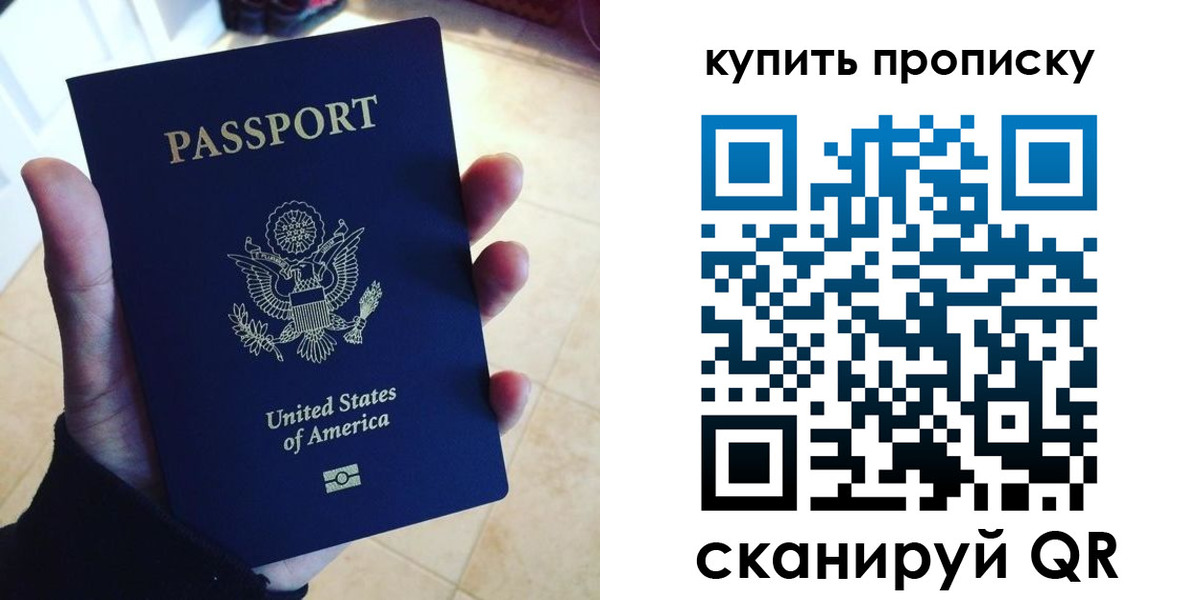 форма 3 в Находке